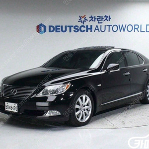 [렉서스]LS460 AWD ★중고차★중고차매입★전액할부★저신용자★신불자★소액할부★현금★카드 전부 가능합니다!