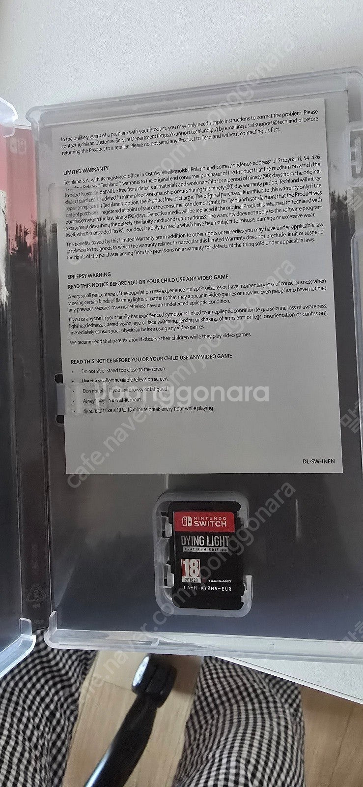 닌텐도 스위치 다잉라이트1 에디션 팝니다--1