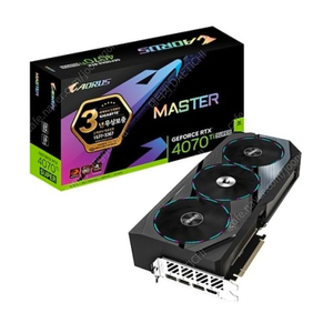 어로스 4070ti 마스터 구매합니다