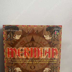 MERIDIAN 메리디안 보드게임