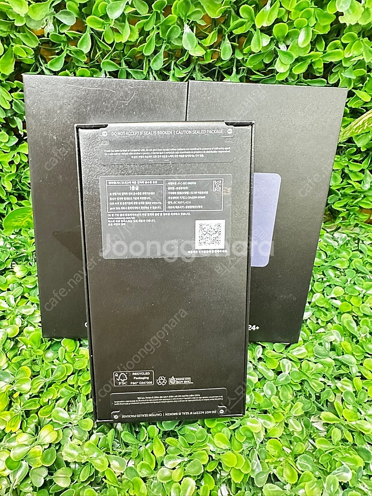 [빅스모바일] 삼성 갤럭시S24플러스 256G 자급제 ...--1