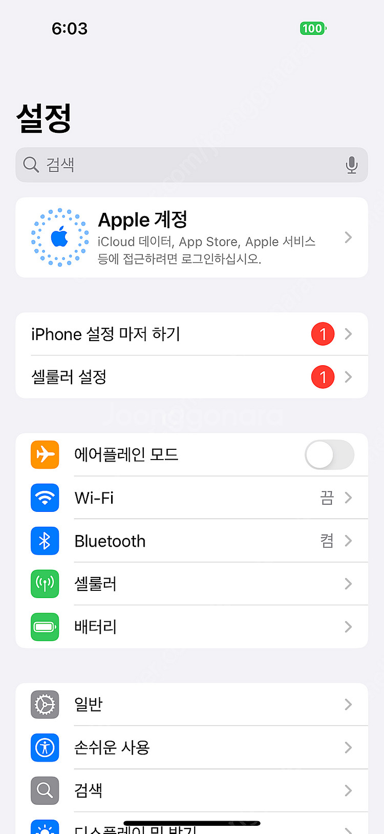 미국직구 아이폰14프로 골드 128GB 무음카메라--8