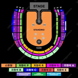 콜드플레이 내한공연 4/22(화) 스탠딩 1석 양도합니다