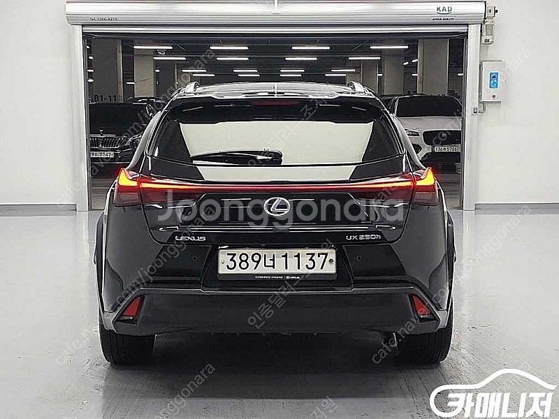 [렉서스]UX 250h 2.0 2WD ★중고차★중고차매...--3