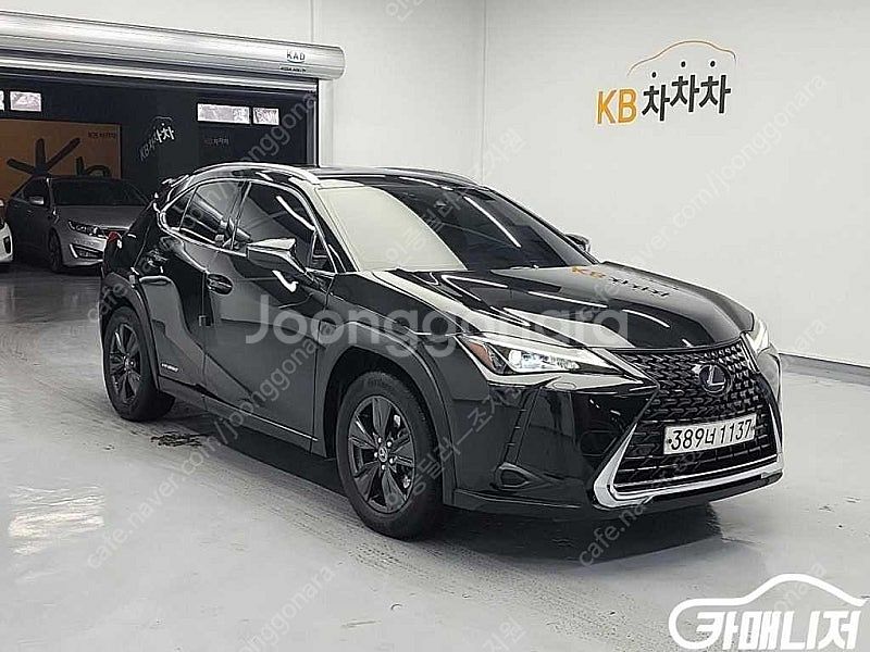 [렉서스]UX 250h 2.0 2WD ★중고차★중고차매...--4