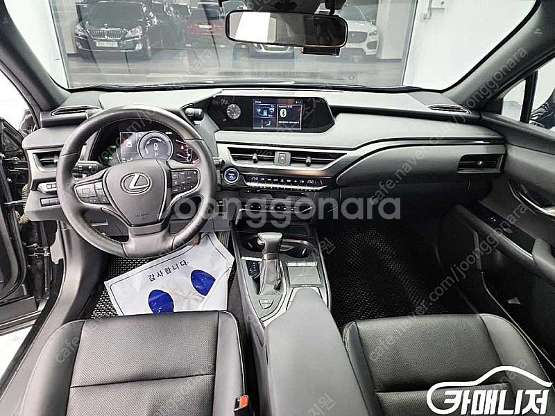 [렉서스]UX 250h 2.0 2WD ★중고차★중고차매...--7