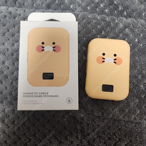 카카오프렌즈 춘식이 맥세이프 보조배터리 10000mAh