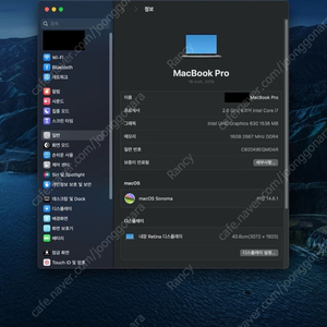 맥북프로 16인치 ( 2019 ) 사이클 수 46회 S급 판매합니다.ㅋ