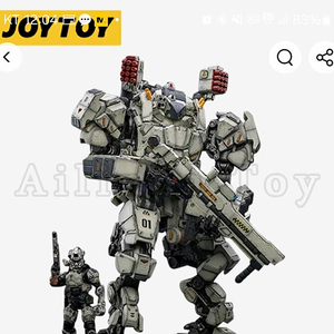 (삽니다) 조이토이 타이런트 01 메카 joytoy tyrant 01