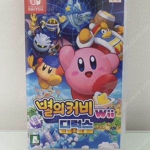 닌텐도스위치 별의커비 wii 디럭스