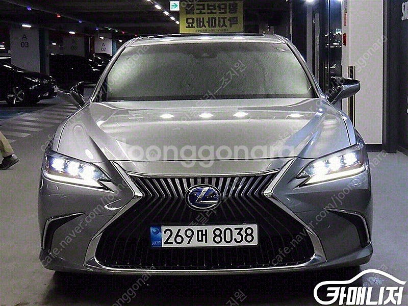 [렉서스]ES300h 7세대 이그제큐티브 (5인승) ★...--2
