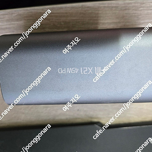 PS5 플스5 (CFI-1218B) ,스카이필(sky x21pd) 10000mah sky fill ,4000mah 6개 10000 1개 보조밧데리 일괄 팝니다