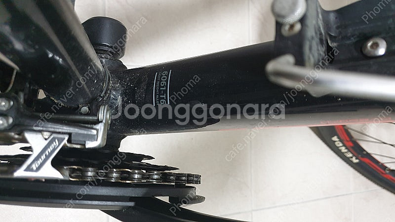 엘파마 벤토르 27단MTB 자전거 (용인 초당역)직거래...--0