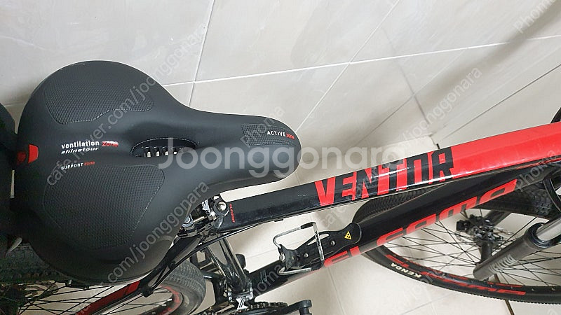 엘파마 벤토르 27단MTB 자전거 (용인 초당역)직거래...--3