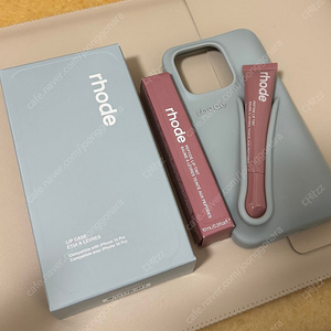 Rhode 15pro case + lip tint