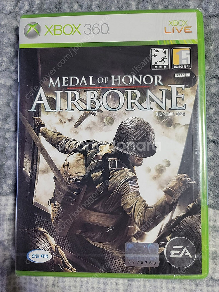 XBOX360 메달오브아너 에어본(새제품)--0