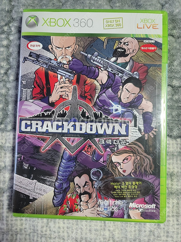 XBOX360 크랙다운(새제품)--0