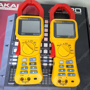 Fluke345 PQ Clamp Meter 플루크345 파워미터 전력분석계