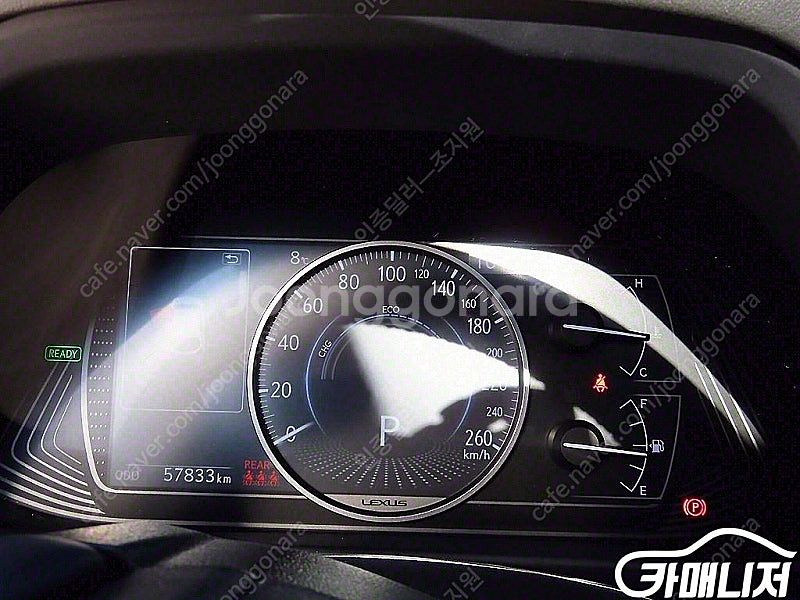 [렉서스]UX 250h 2.0 2WD ★중고차★중고차매...--9