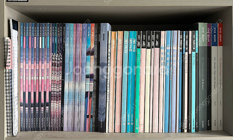 2021학년도 수능 교재--0