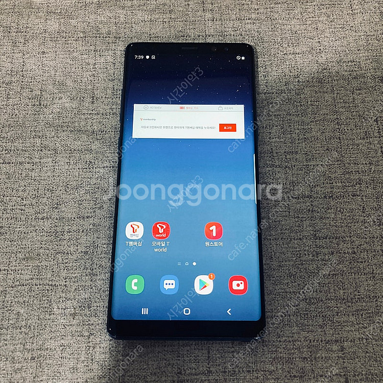 갤럭시 노트8 블루 256대용량 매우깨끗한기기 9만원 ...--0