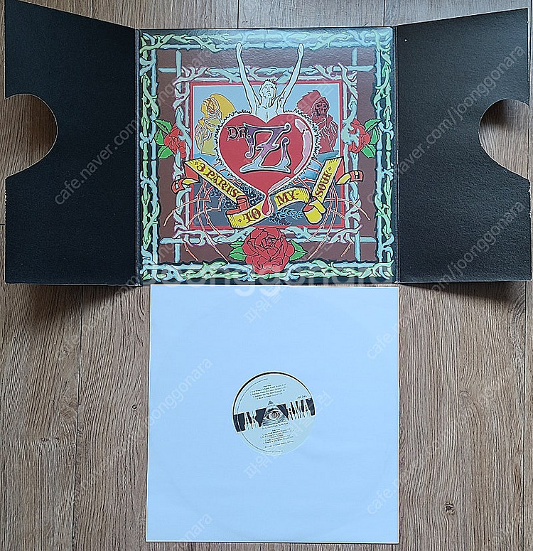 Dr. Z ‎– Three Parts To My Sou...--0
