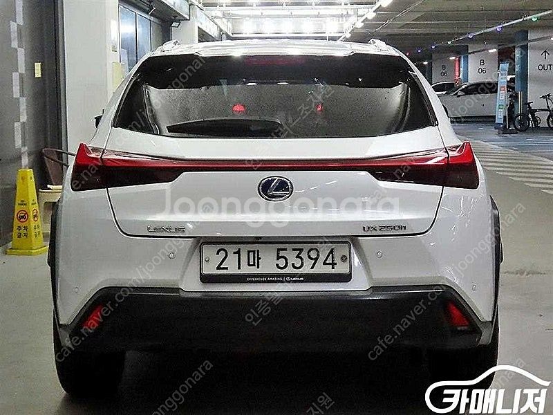[렉서스]UX 250h 2.0 2WD ★중고차★중고차매...--5