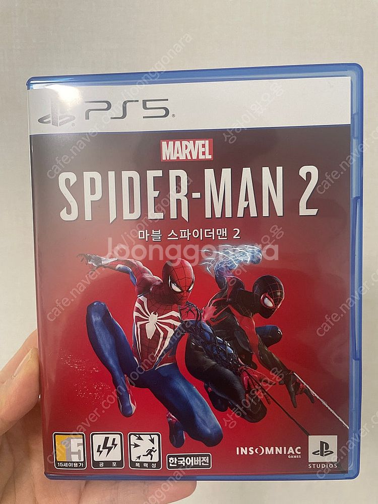 PS5 마블 스파이더맨2 (택포)--0