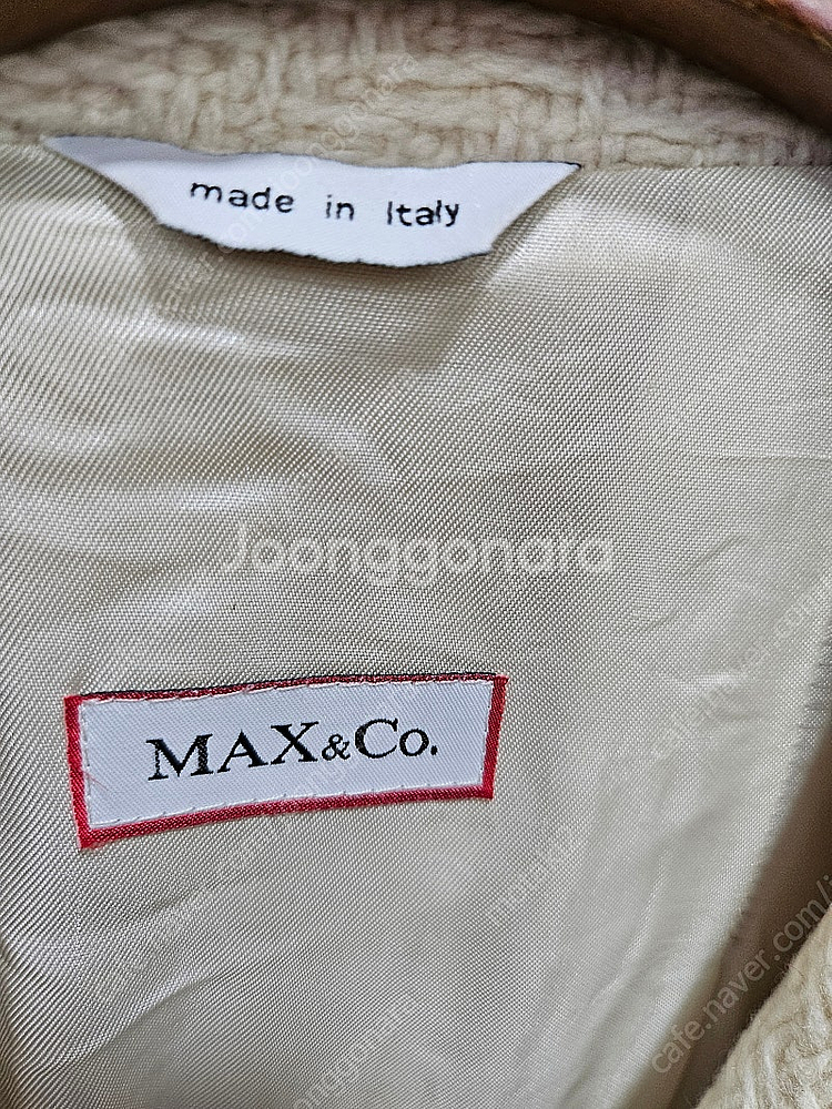 막스마라 트위드 롱 코트--3