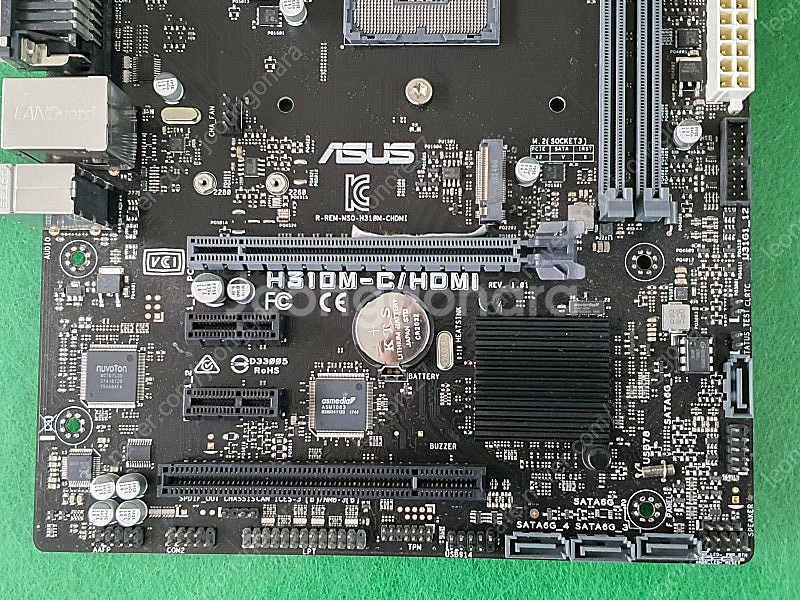 메인보드 Asus H310-C/HDMI (소켓1151v...--1