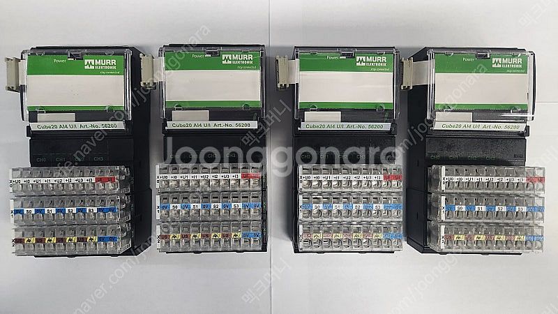 머르 일렉트릭 큐브67, 큐브20, 디지털 출력모듈,입...--0
