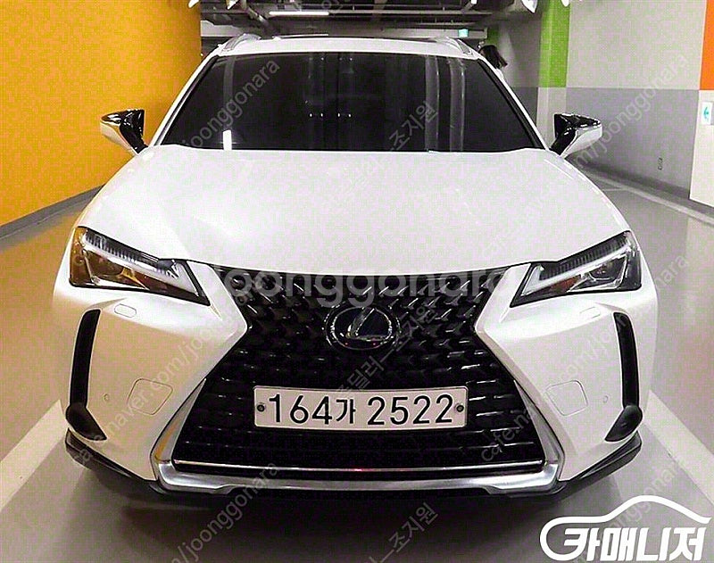 [렉서스]UX 250h 2.0 2WD (5인승) ★중고...--0