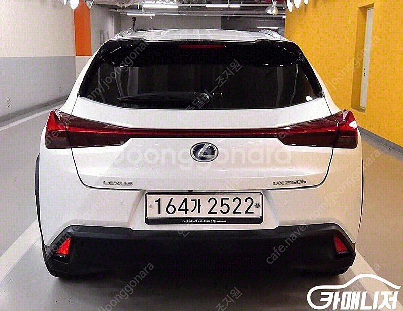 [렉서스]UX 250h 2.0 2WD (5인승) ★중고...--4