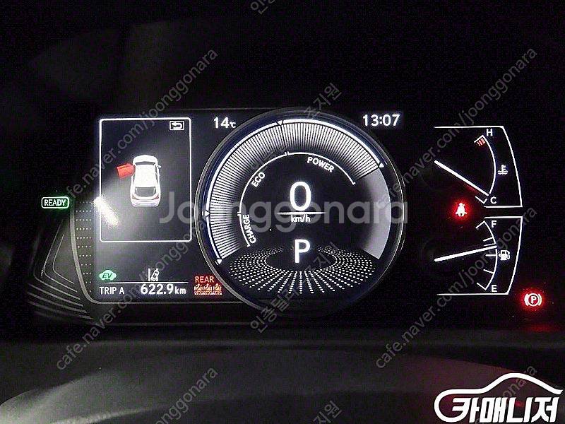 [렉서스]UX 250h 2.0 2WD (5인승) ★중고...--6