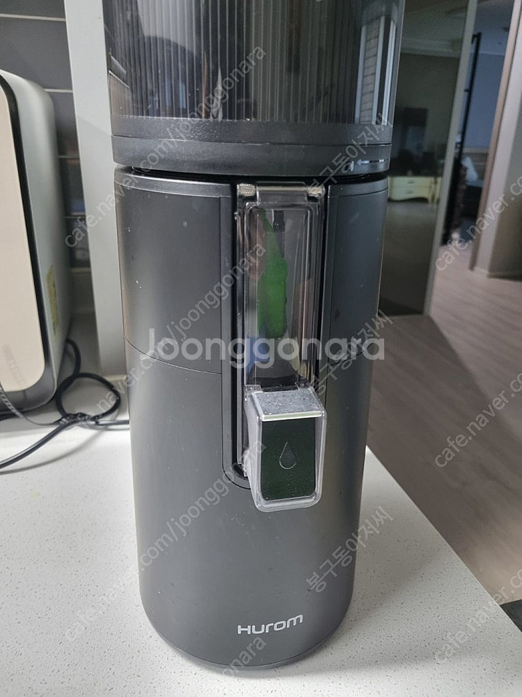 Hurom 착즙기 거의새거 마지막가격내림--3