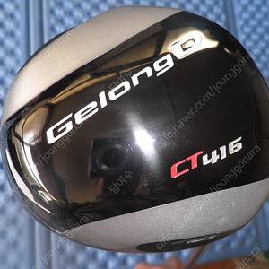 포틴 Gelong D CT416 드라이버(10.5도,R)