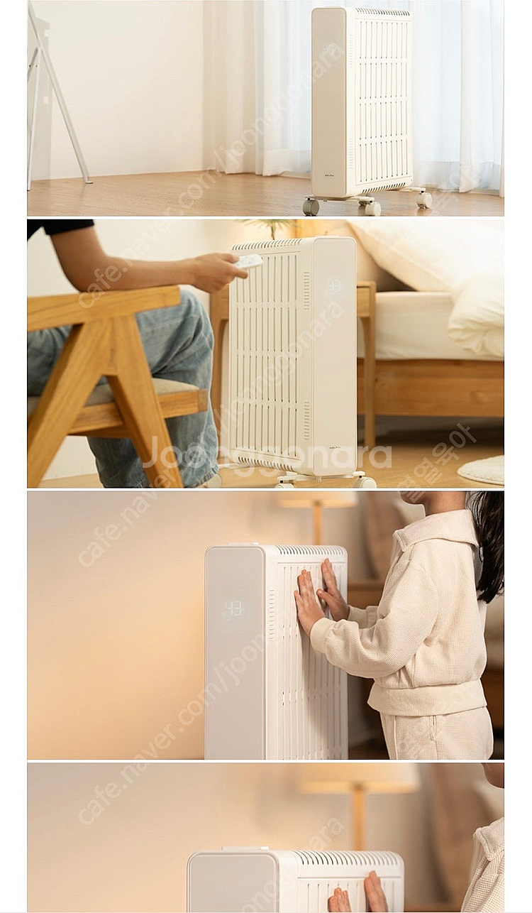 꺌랑 웰핀에어히터--1