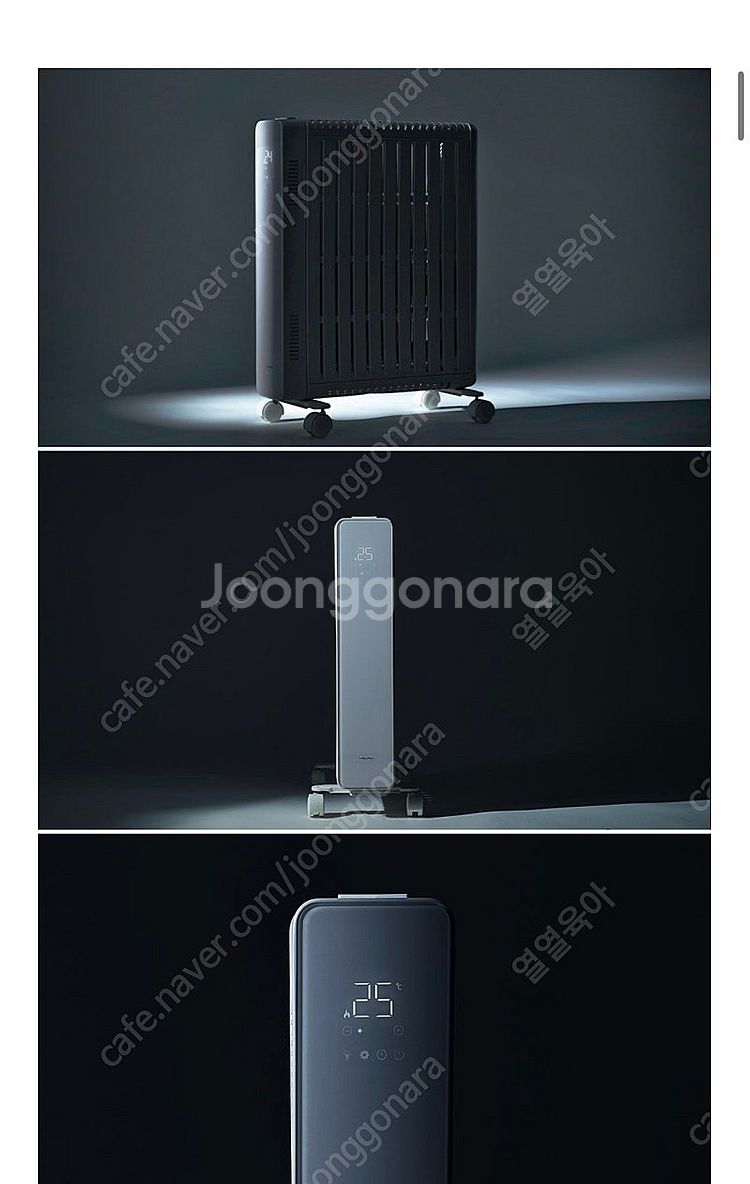 꺌랑 웰핀에어히터--2