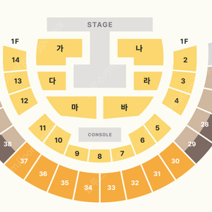 황영웅 콘서트 연석 양도합니다.