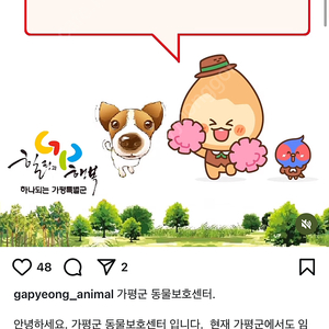 ybm 트리플패스 같이 들으실분 인강 토익