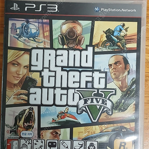 ps3 gta5