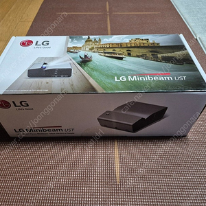 LG 시네빔 PH450U 풀박스 판매합니다