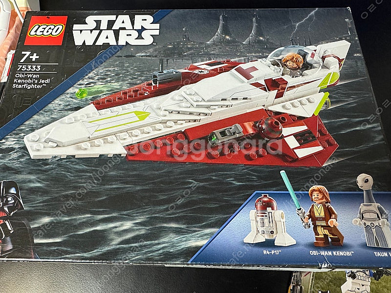 레고 급매합니다(스타워즈 )--0