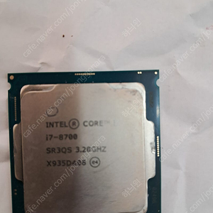 i7 8700 불량 CPU 반값택배 포함 9900원 판매합니다