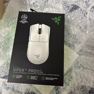 바이퍼 v3 pro white 마우스