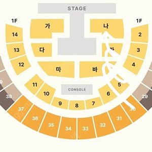 황영웅 콘서트 2연석 양도 쇼케이스 vip석