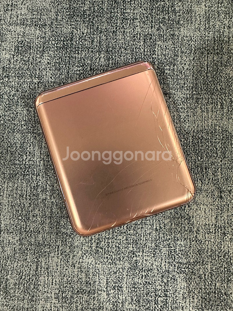(서브용 게임용) 갤럭시Z플립2 256G 브론즈 무잔상...--2