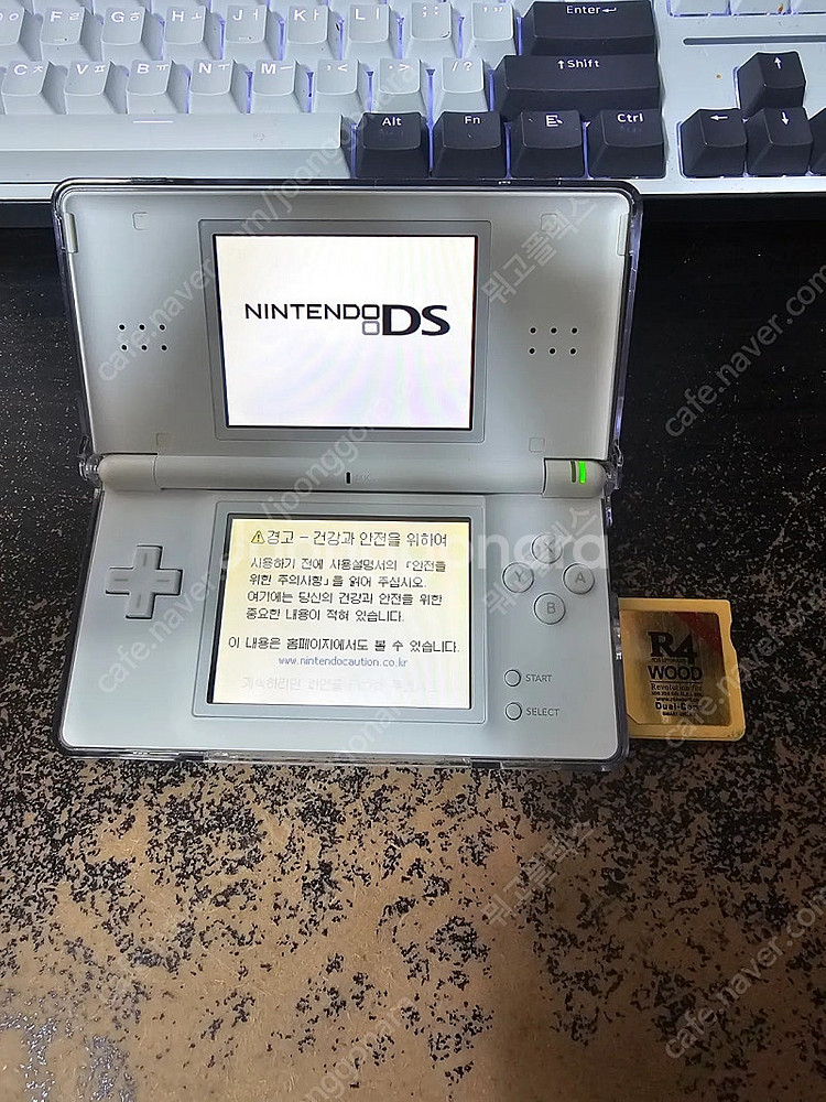 닌텐도 DS. DS LL (2개 2대) 알칩 판매해요--2