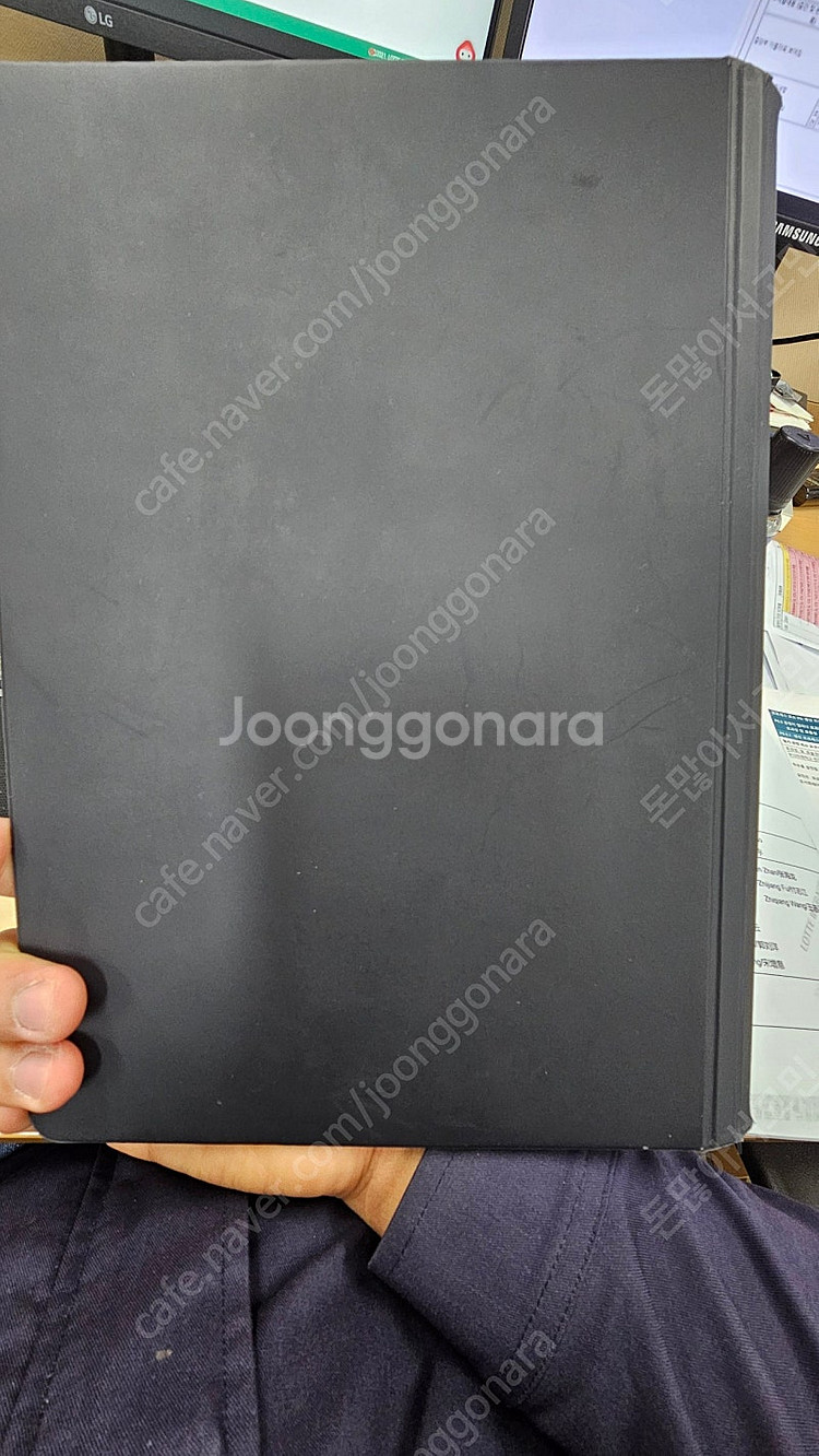 갤럭시탭S9+ 512gb 와이파이 팝니다. 키보드케이스...--8