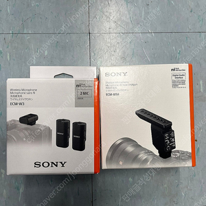 [판매] Sony 소니 무선마이크 샷건마이크 미개봉 ECM-B1M , ECM-W3